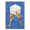 Hallmark Carte Felicitations - Champagne Et Feux D'Artifices Online